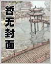 改变系统风格